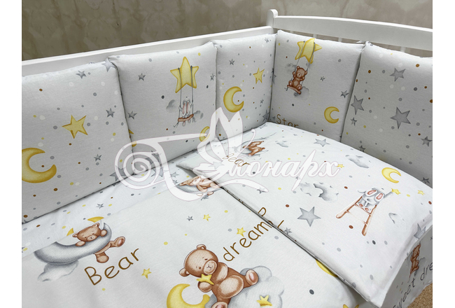 Купить Бортики в кроватку для новорожденных Киев и вся Украина